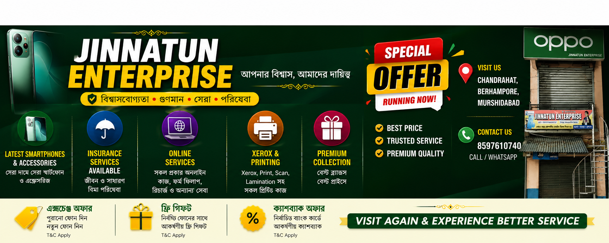 Special Offer Running Now